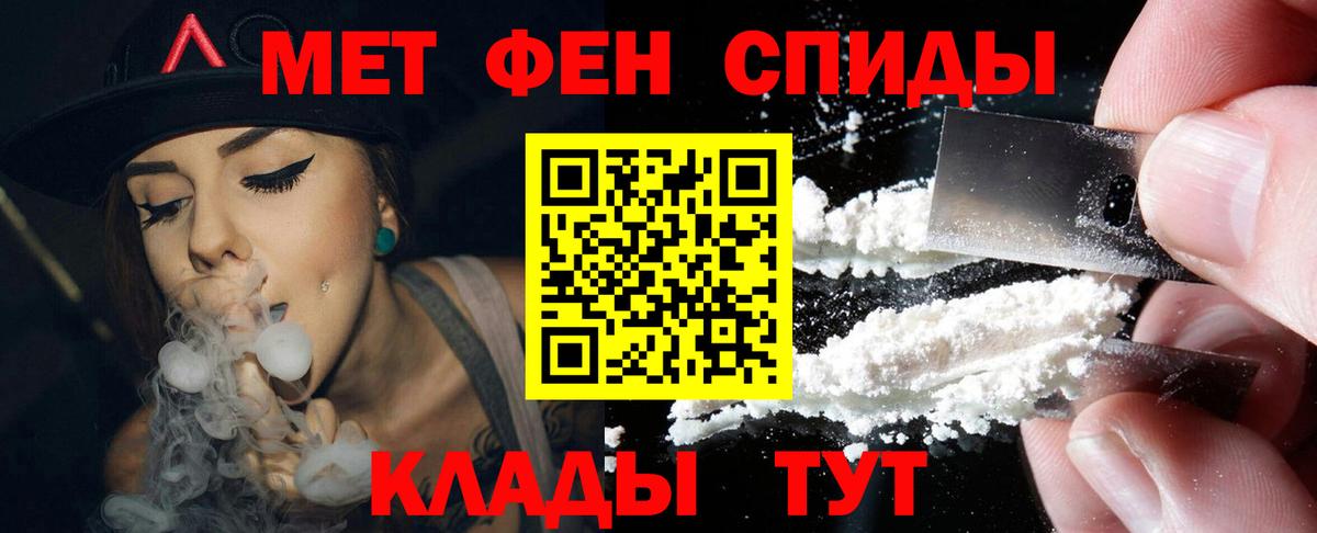 Амфетамин 98%  Вход с VPN  АМФЕТАМИН  Костомукша 