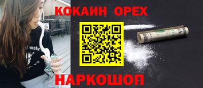 прущая мука Коммунар