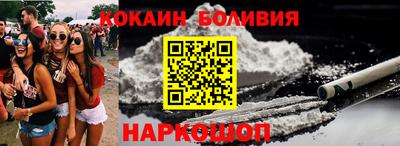 прущая мука Коммунар