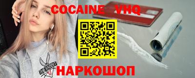 прущая мука Коммунар