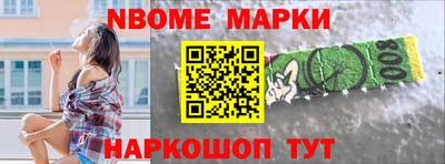 прущая мука Коммунар