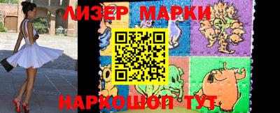 прущая мука Коммунар