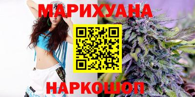 MESCALINE Конаково
