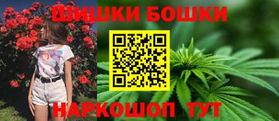 прущая мука Коммунар
