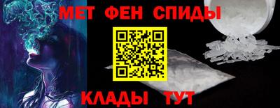 MESCALINE Конаково
