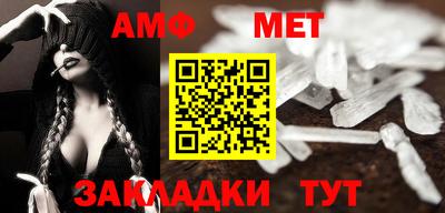 прущая мука Коммунар