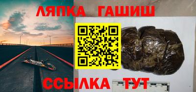 MESCALINE Конаково