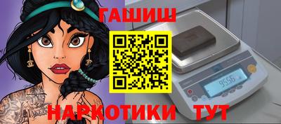 MESCALINE Конаково