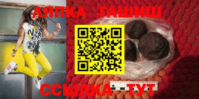 MESCALINE Конаково