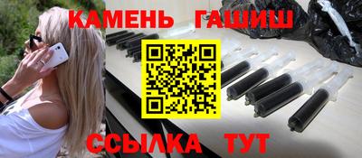 прущая мука Коммунар