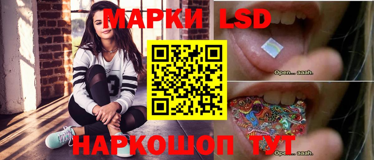 ГАШ  Каннабис  Кокаин  Метадон  Кодеин  Костомукша  Мефедрон   Вход с VPN  Цена 