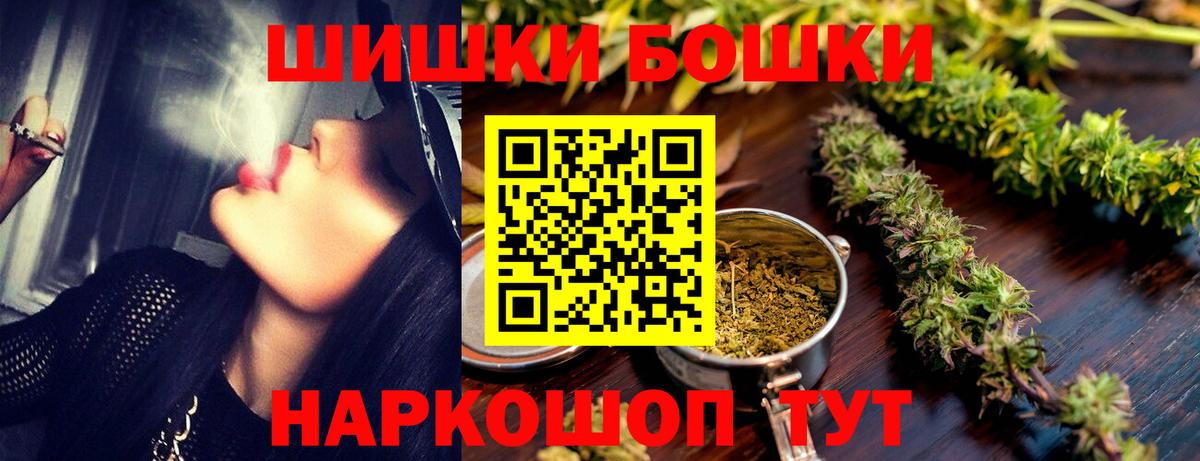 МАРИХУАНА марихуана Костомукша